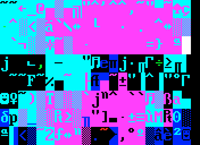 DOSERCISE DOSCII TEST 1